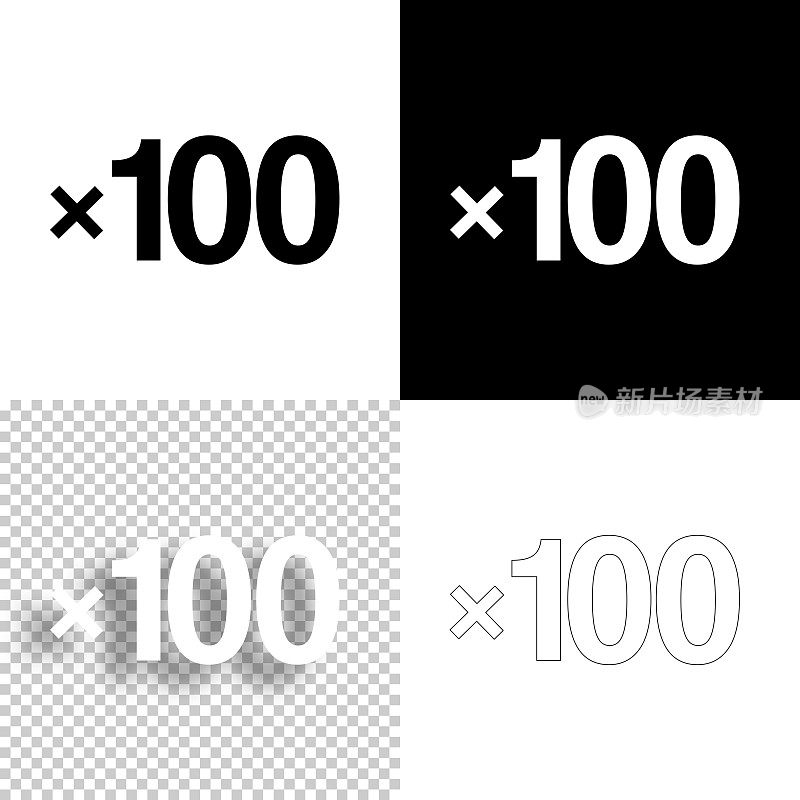x100, 100次。图标设计。空白，白色和黑色背景-线图标